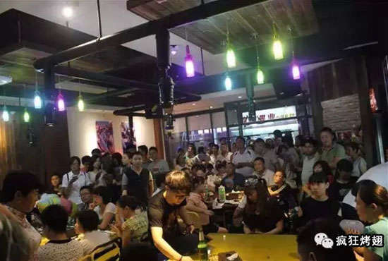 资溪锡纸烤鸡翅